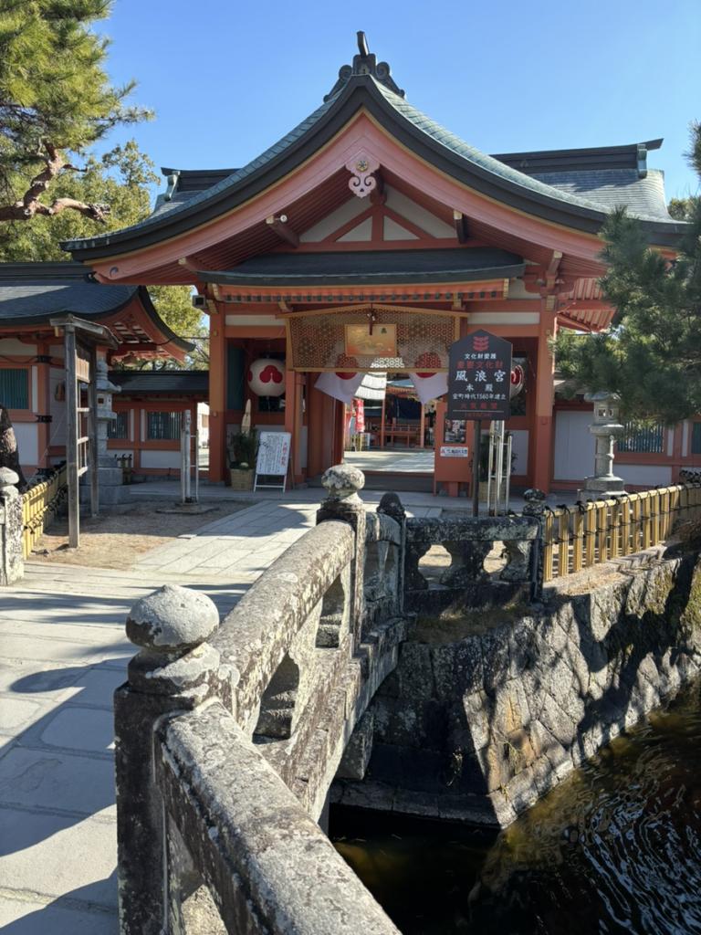 image 初詣⛩