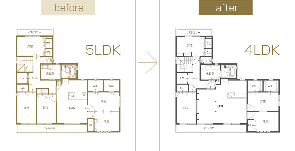 間取り図 before and after