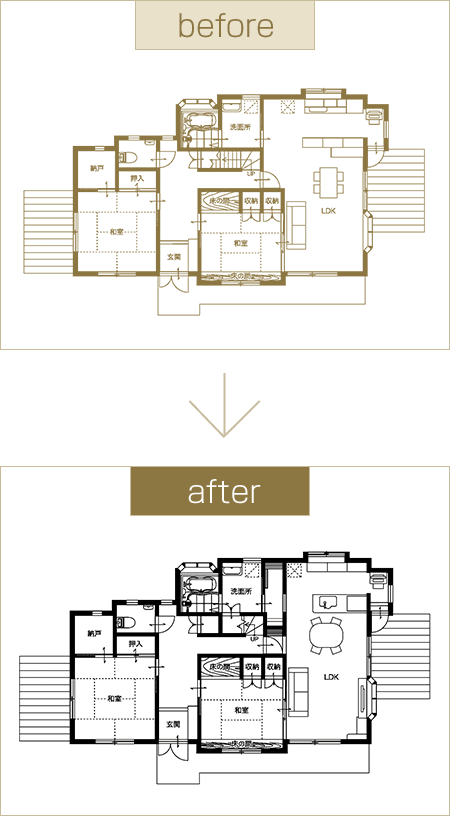 間取り図 before and after