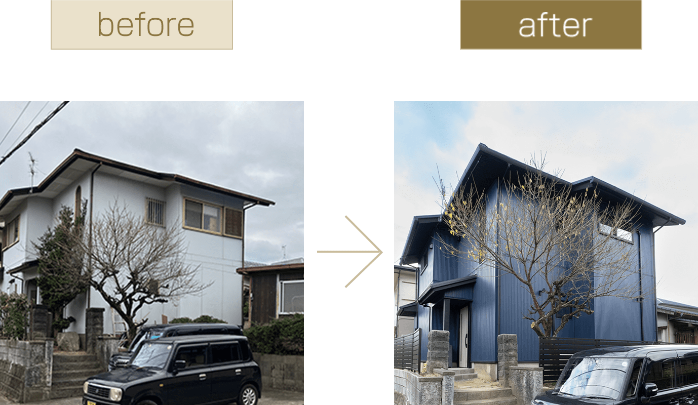 間取り図 before and after