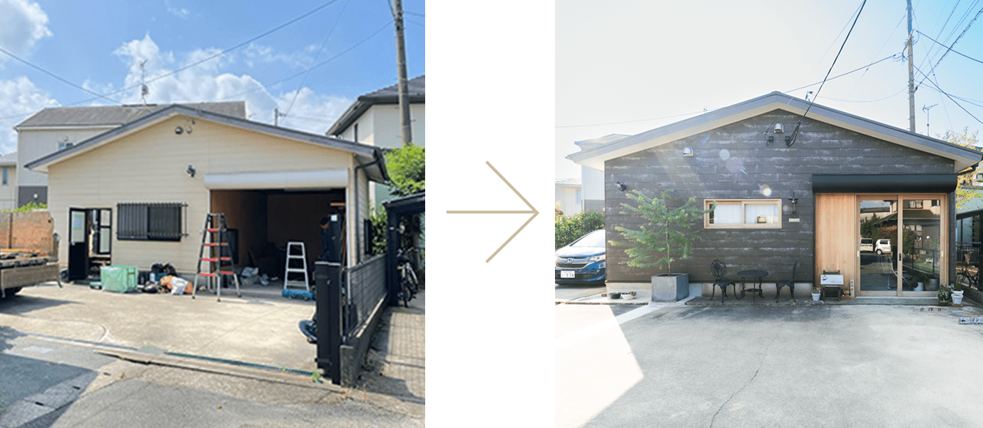 間取り図 before and after
