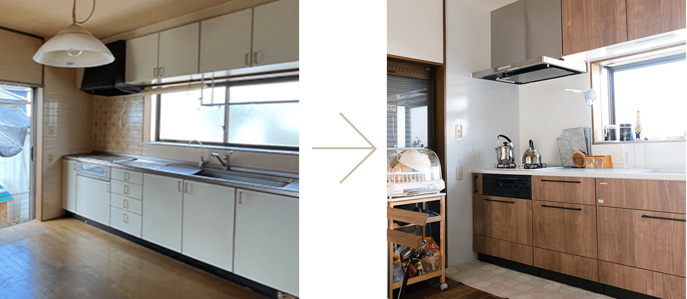 間取り図 before and after
