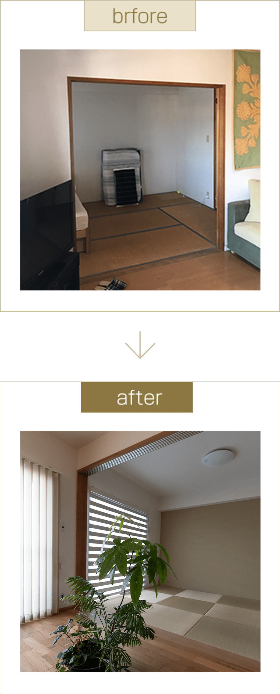 before and after