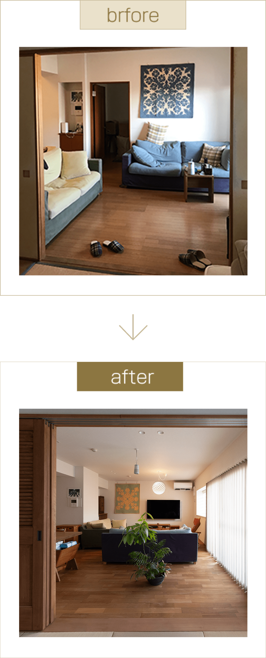 before and after