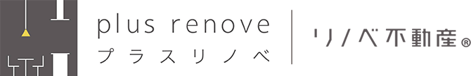 プラスリノベロゴ