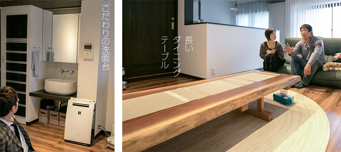 お客様の声 洗面台がリビングにある家 福岡県 中古マンション 戸建てのリノベーション工事 プラスリノベ