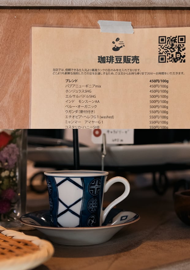 内観画像14